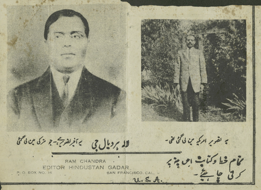 Ram Chandra, publisher of the Gadar Newspaper